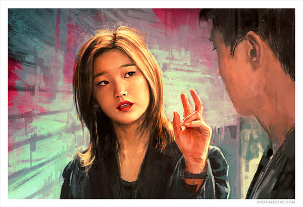 Jessica Illinois Chicago” Parasite Wall Art Print by Alice X